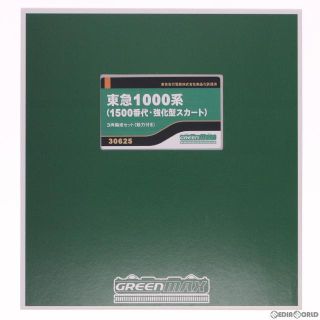 グリーン(green)の30625 東急1000系(1500番代・強化型スカート) 3両編成セット(動力付き) Nゲージ 鉄道模型 GREENMAX(グリーンマックス)(鉄道模型)