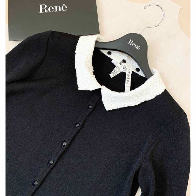 René(ルネ)の♡SEIKO様♡専用 レディースのトップス(カーディガン)の商品写真