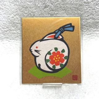 【切り絵】 干支の切り絵　卯⑧　ハンドメイド　正月　色紙　和紙　元旦　うさぎ　兎(アート/写真)