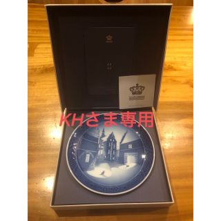 ロイヤルコペンハーゲン(ROYAL COPENHAGEN)の【新品未使用】ロイヤルコペンハーゲン　イヤープレート　2022年(陶芸)