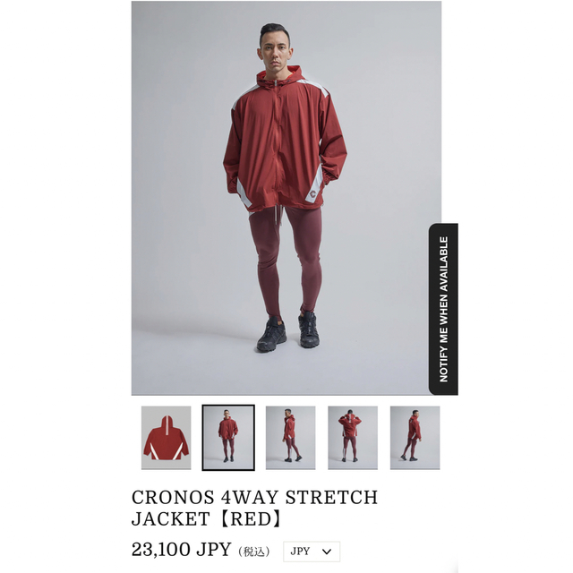 ナイロンジャケットCRONOS 4WAY STRETCH JACKET【RED】