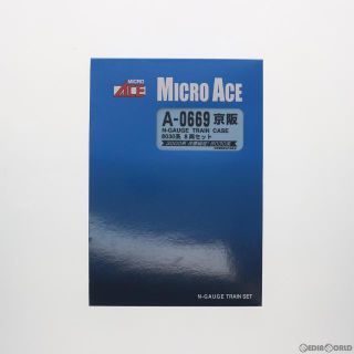 A0669 京阪8030系 8両セット(動力付き) Nゲージ 鉄道模型 MICRO ACE(マイクロエース)(鉄道模型)