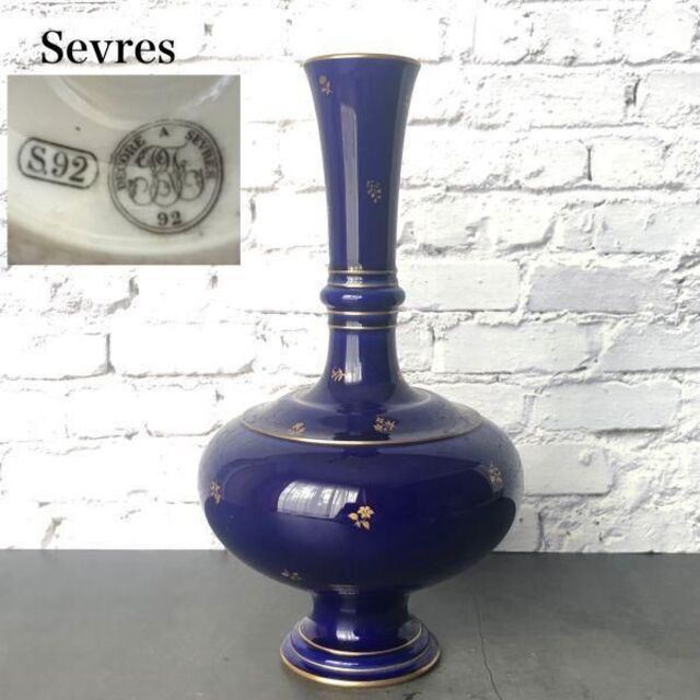 【幻の陶磁器】フランス SEVRES セーブル クラウデッドブルー コバルトAKO類似製品はこちら↓