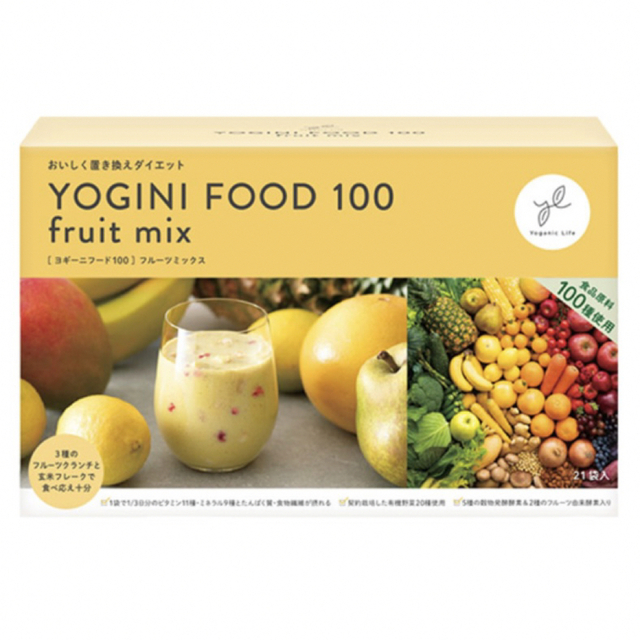 Yoganic Life ヨギーニフード ヨギニーフード　フルーツミックス　1箱ダイエット食品