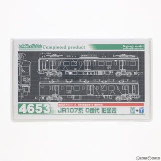 グリーン(green)の4653 JR107系 0番代 旧塗装 基本2両編成セット(動力付き) Nゲージ 鉄道模型 GREENMAX(グリーンマックス)(鉄道模型)