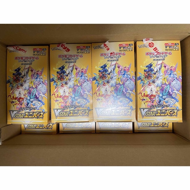 ポケモンカード　VSTARユニバース　8BOX シュリンクなし　製造番号一致