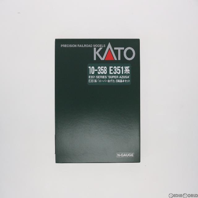 10-358 E351系スーパーあずさ 8両基本セット(動力付き) Nゲージ 鉄道