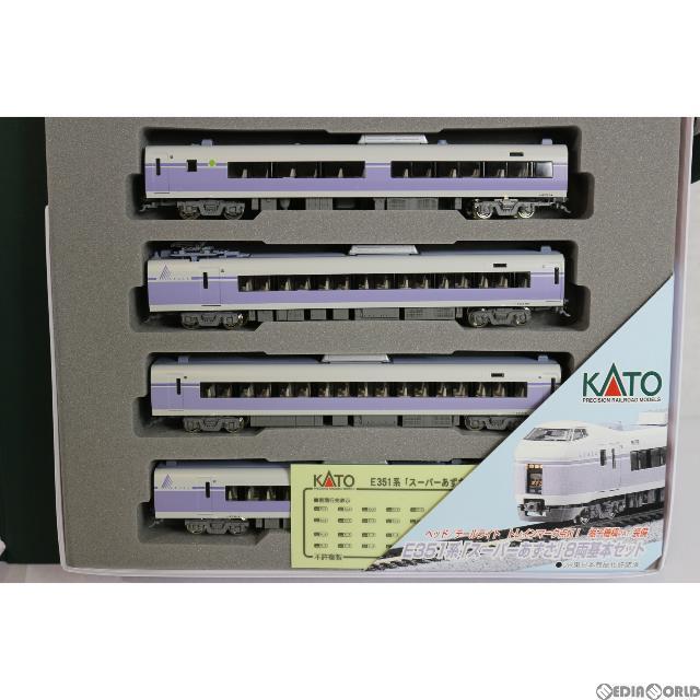 10-358 E351系スーパーあずさ 8両基本セット(動力付き) Nゲージ 鉄道