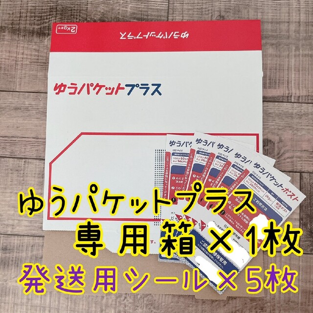 ダンボール板 白 段ボールトマト2k〜3k専用 かぶせ蓋 1000枚 青果市場 スーパーなど陳列にも - 3