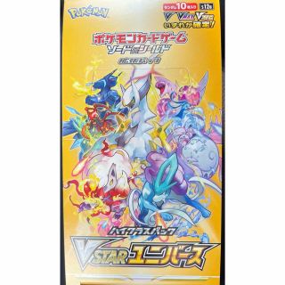 ポケモンカードゲーム  VSTARユニバース  1BOX　シュリンクなし(Box/デッキ/パック)