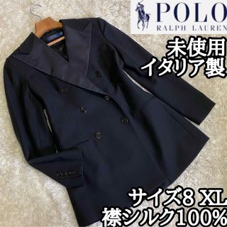 POLO RALPH LAUREN - POLO ツイードジャケットの通販 by mi's shop ...