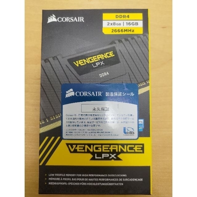 CORSAIR DDR4 PC4-21300 16GB(8GBx2枚)