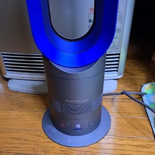 ダイソン(Dyson)のダイソン　ホット&クール　ジャンク(ファンヒーター)