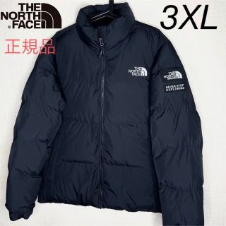 ザノースフェイス(THE NORTH FACE)のノースフェイス ダウンジャケット  ジャケット メンズ レディース 3XL(ダウンジャケット)