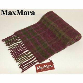 マックスマーラ(Max Mara)のマックスマーラ アルパカ混 チェック柄マフラー ワイン(マフラー/ショール)