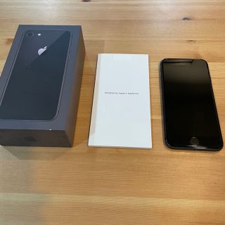 アイフォーン(iPhone)のIphone 8 64gb simフリー(スマートフォン本体)