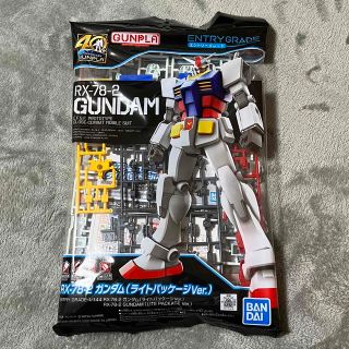 バンダイ(BANDAI)のENTRY GRADE 1/144 RX-78-2 ガンダム ライトパッケージ(模型/プラモデル)