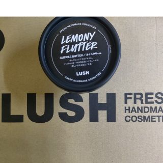 LUSH　ラッシュ　檸檬の指先(その他)