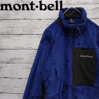 モンベル(mont bell)のモンベル mont-bell  クリマエアジャケット フリースジャケット M(ブルゾン)