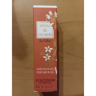 ロクシタン(L'OCCITANE)の⭐ロクシタン⭐グレースオーキデ🌹ジェリーフレグランス(その他)