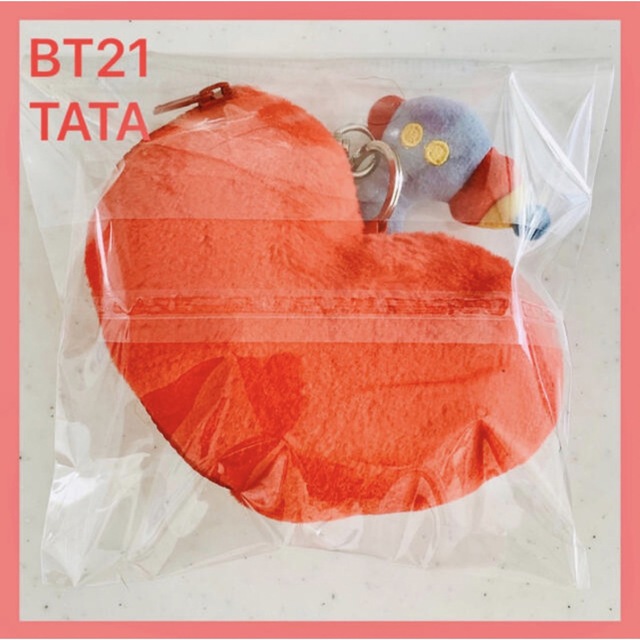 BT21(ビーティーイシビル)の【日本限定】BT21 TATA ぬいぐるみ コインケース エンタメ/ホビーのCD(K-POP/アジア)の商品写真