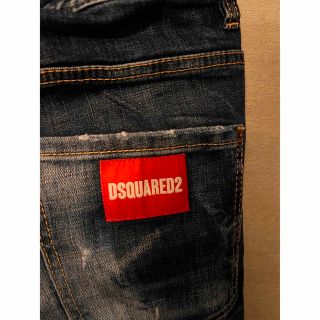 【正規品】DSQUARED2 ディースクエアード ダメージデニム タイト デニム