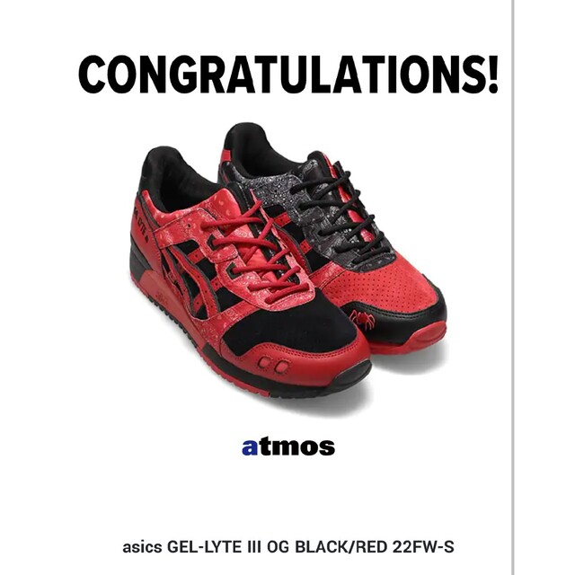 atmos(アトモス)のasics GEL-LYTE III OG BLACK/RED SPIDER メンズの靴/シューズ(スニーカー)の商品写真