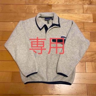 パタゴニア(patagonia)のパタゴニア　90sプルオーバーフリースXS(その他)