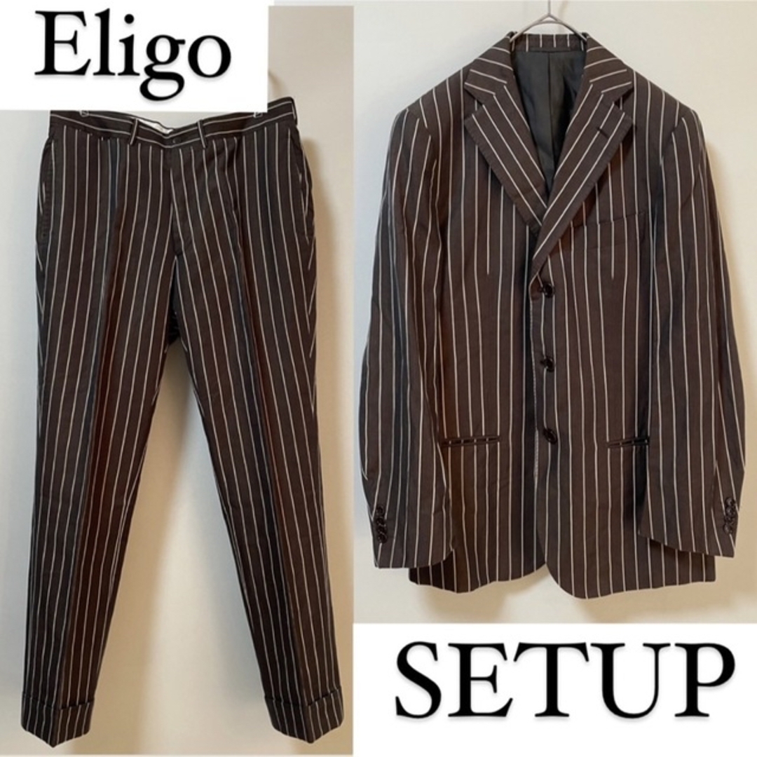 目立った傷や汚れなし着用モデル”Eligo”エリーゴ セットアップ