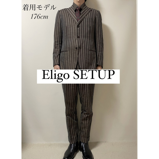 目立った傷や汚れなし着用モデル《参考用》”Eligo”エリーゴ セットアップ