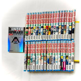 HUNTER×HUNTER  ハンターハンター　全巻セット　 全37巻 冨樫義博(全巻セット)