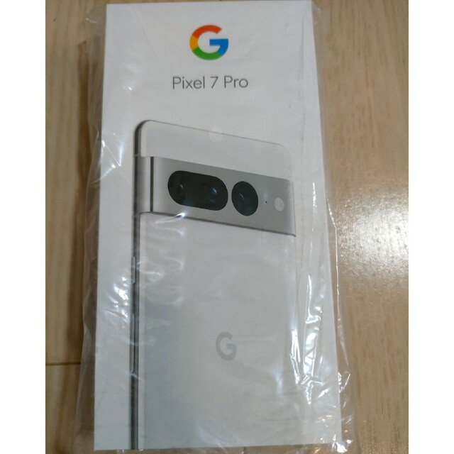 Google Pixel7 pro 128GB ホワイト