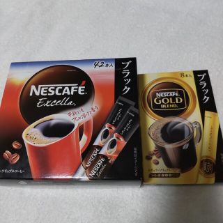 ネスレ(Nestle)の開封発送 ネスカフェ エクセラ & ゴールドブレンド ブラック スティックコーヒ(コーヒー)