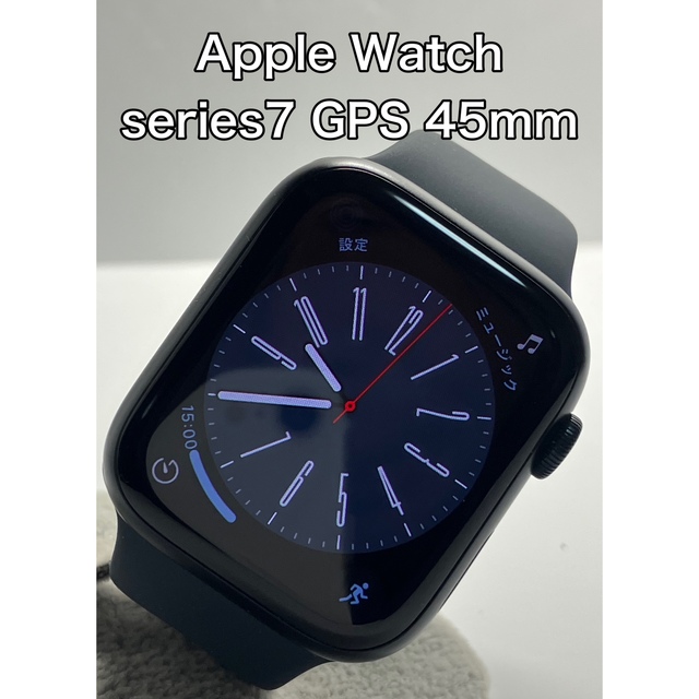 Apple Watch series7 GPS 45mm