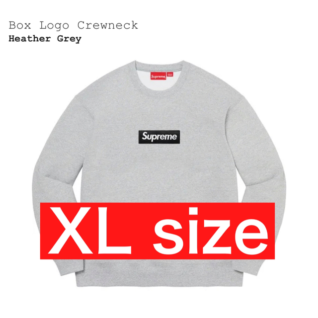 Box Logo Crewneck grey XL