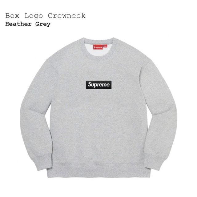 Supreme(シュプリーム)の【XL】Box Logo Crewneck Heather Grey メンズのトップス(スウェット)の商品写真