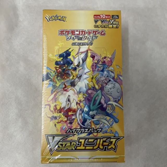 充実の品 1BOX 新品未開封ポケモンカードvstarユニバース1box