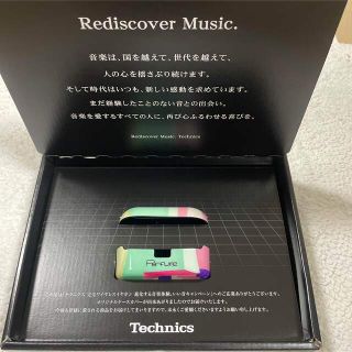 リアルテクニクス(Real Techniques)の専用★新品未使用★Technics ケースカバー　Perfume(ヘッドフォン/イヤフォン)