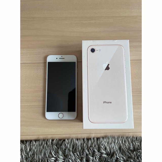 iphone8 64GB ローズゴールド ソフトバンク - スマートフォン本体
