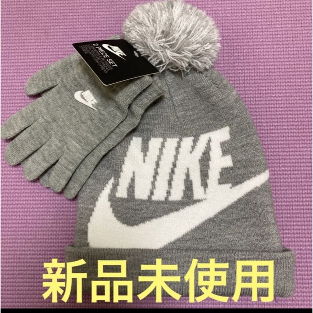 NIKE(ナイキ)のナイキ　ニット帽&手袋セット キッズ/ベビー/マタニティのこども用ファッション小物(帽子)の商品写真