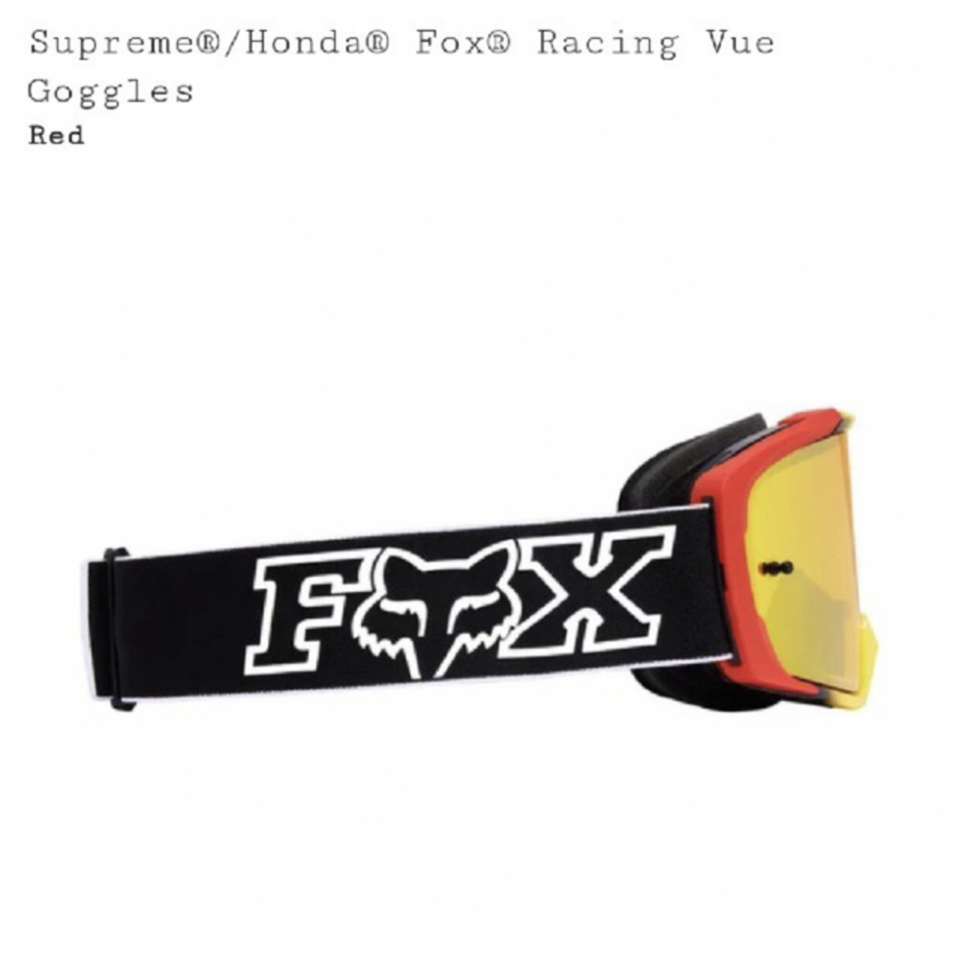 Supreme Honda Fox Racing ヘルメット＆ゴーグル セット