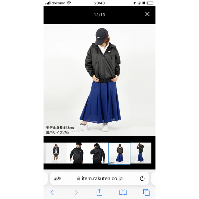 L'Appartement DEUXIEME CLASSE - 限定【NIKE/ナイキ】HOODIE