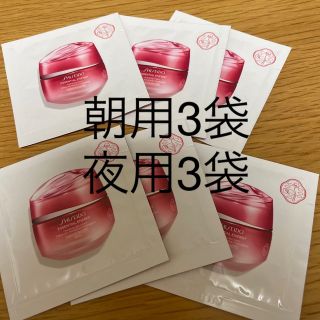 シセイドウ(SHISEIDO (資生堂))の資生堂　エッセンシャルイネルジャハイドレーティングクリーム(フェイスクリーム)