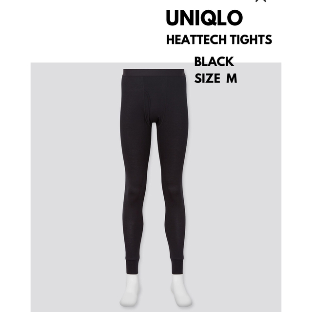 UNIQLO(ユニクロ)の【ユニクロ】ヒートテックタイツ ブラック Mサイズ メンズのレッグウェア(レギンス/スパッツ)の商品写真