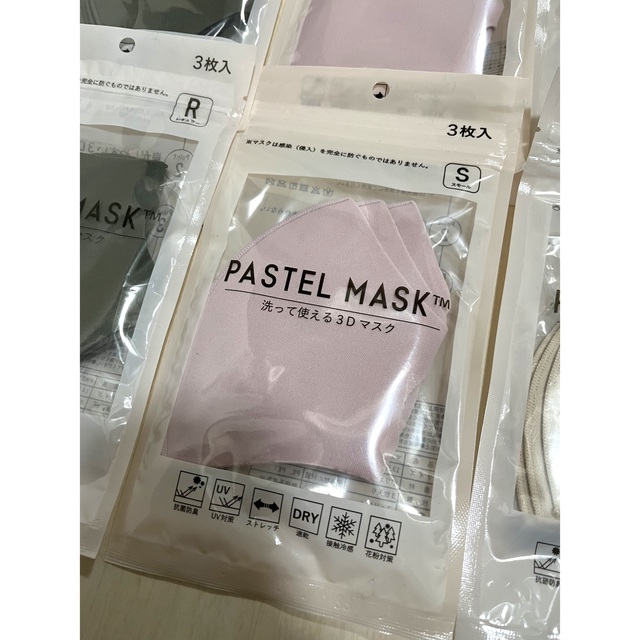 新品　マスク　PASTEL MASK パステルマスク　子供　キッズ　普通　S その他のその他(その他)の商品写真