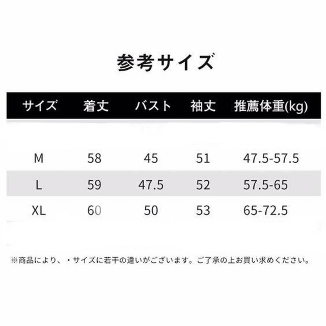 カットソー 長袖 レディース ニットソー セーター ブルー XLサイズ  1個 レディースのトップス(ニット/セーター)の商品写真