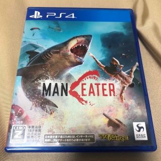 プレイステーション4(PlayStation4)のManeater PS4(家庭用ゲームソフト)