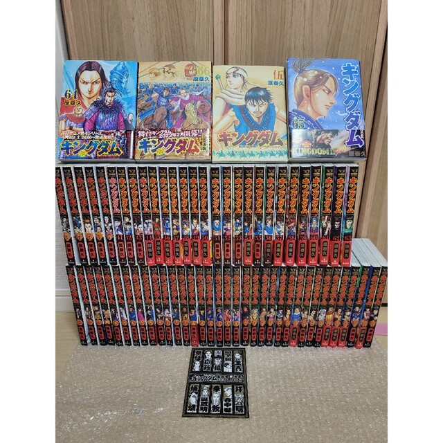 キングダム1~66巻 全巻セット&映画特典伍付き | www.jarussi.com.br