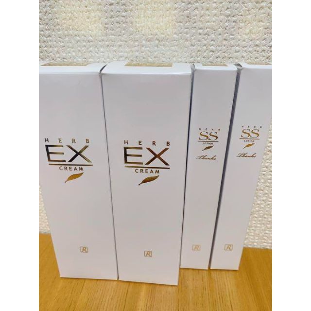 ロイヤル インナーEX×2個セット - その他 加工食品