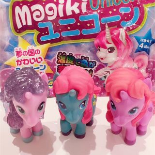 マジキ　ユニコーン　Magiki Unicorns(キャラクターグッズ)